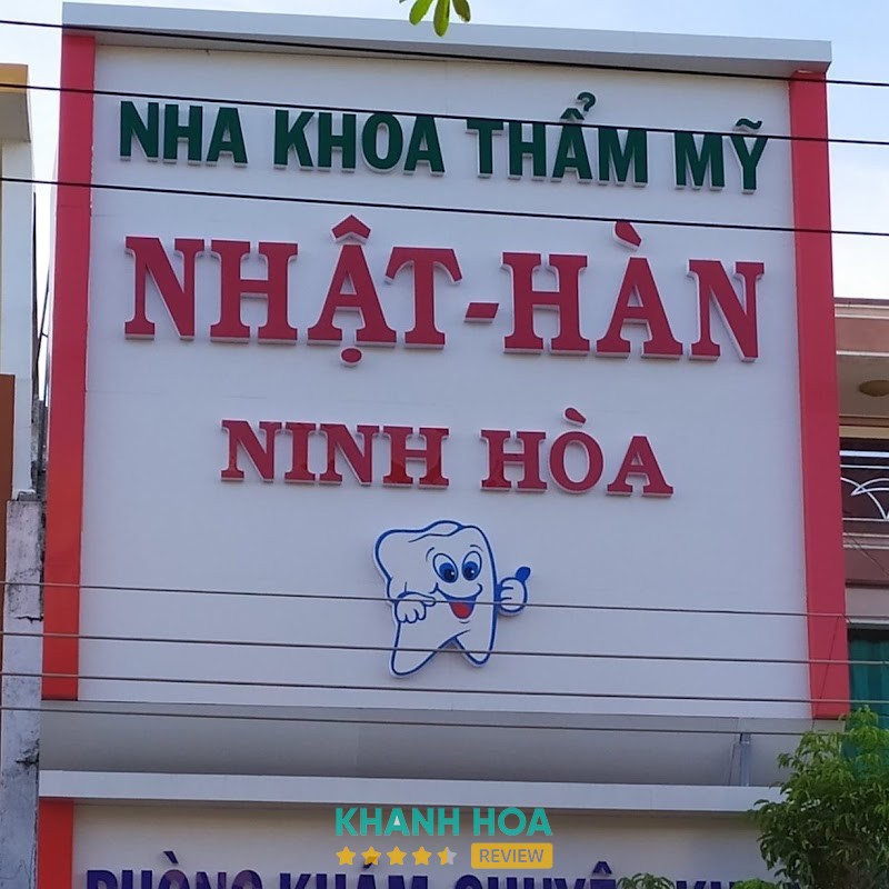 Nha Khoa Việt Nhật – hình ảnh 1