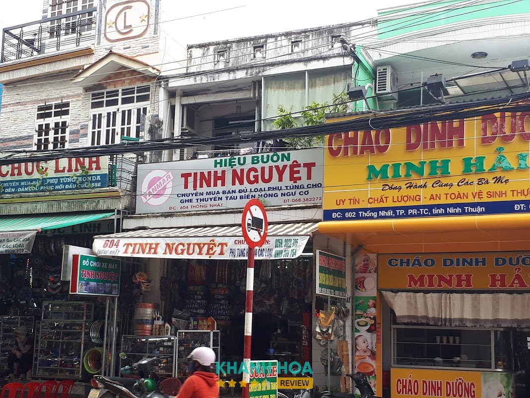 Siêu Thị Điện Máy Nội Thất Chợ Lớn Phan Rang