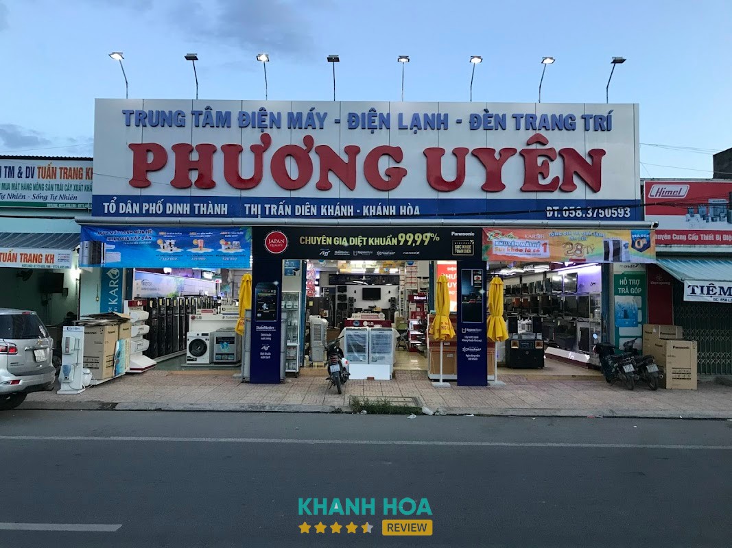 Trung Tâm Điện Máy - Điện Lạnh Phương Uyên