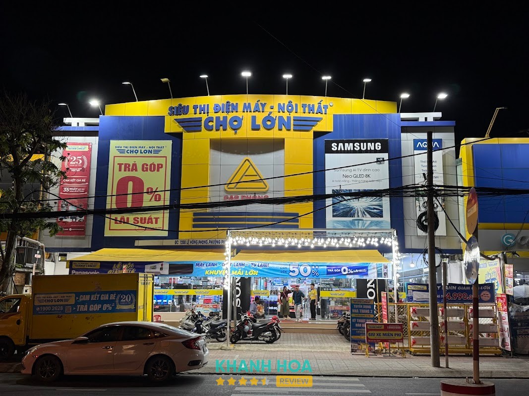 Siêu thị điện máy HC Nha Trang Nam Nha Trang