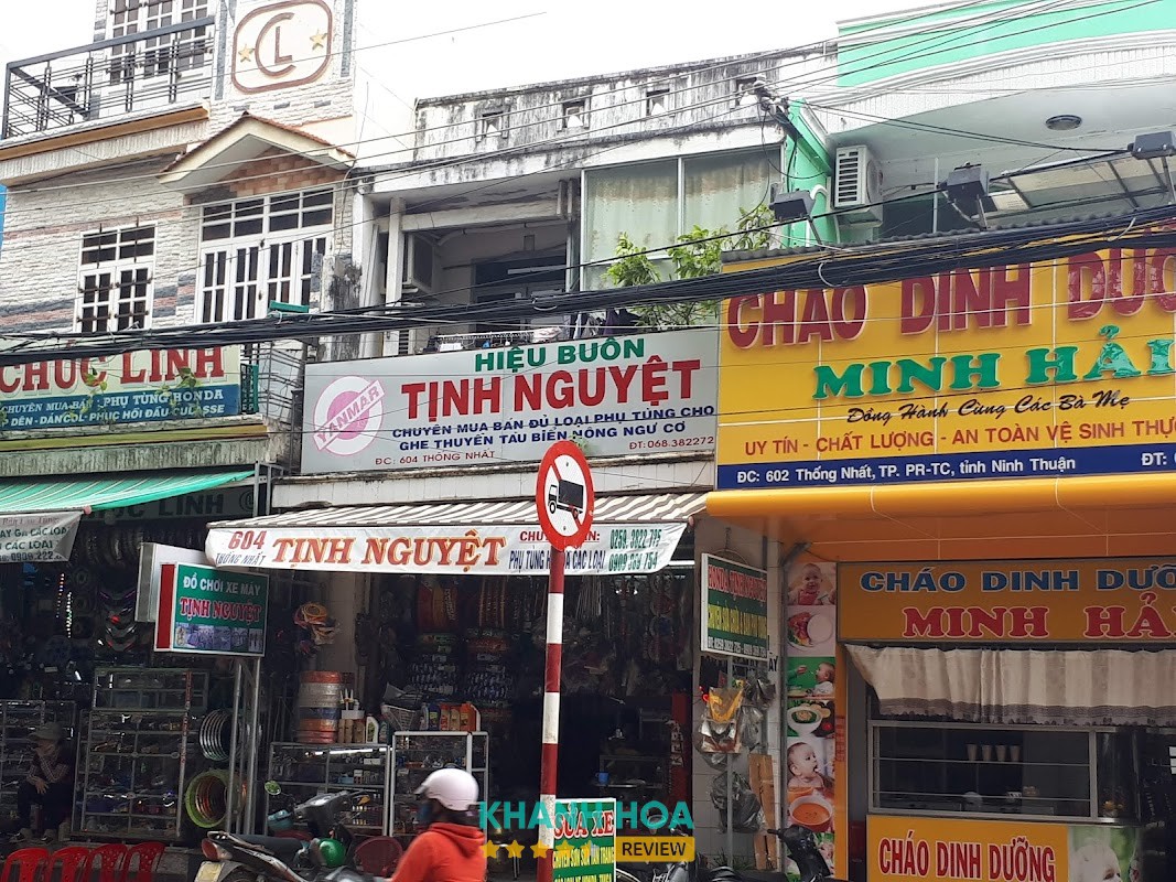 Siêu Thị Điện Máy Nội Thất Chợ Lớn – hình ảnh 1