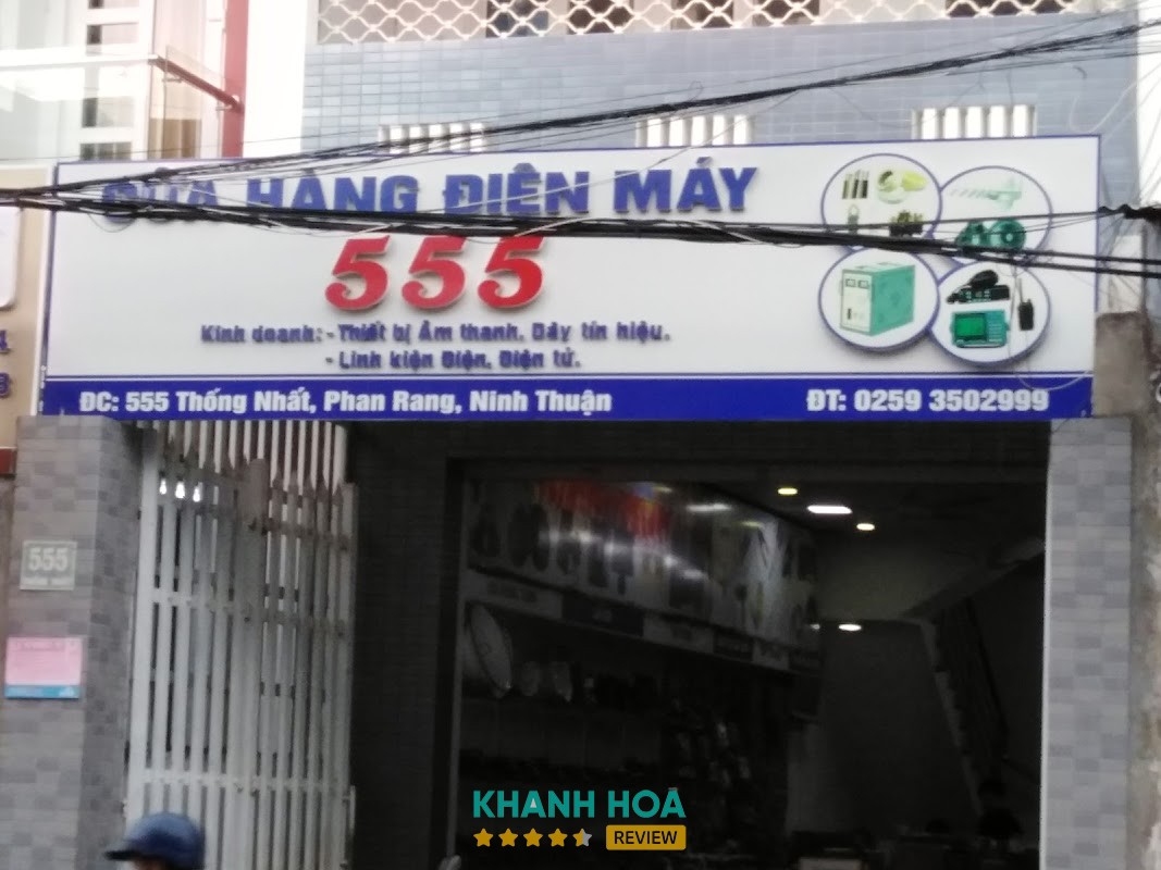 Cửa Hàng Điện Máy 555 – hình ảnh 1
