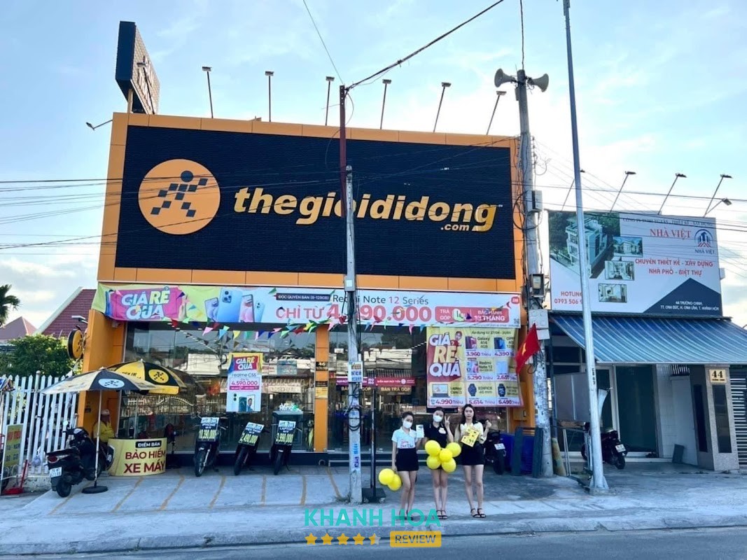 Thế giới di động Cam Lâm