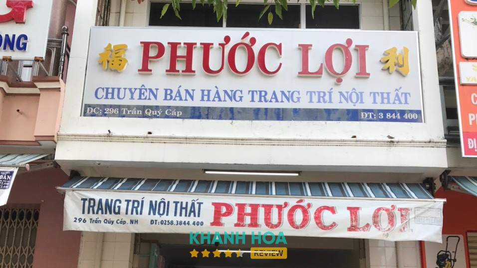 Cửa Hàng Trang Trí Nội Thất Phước Lợi – hình ảnh 2