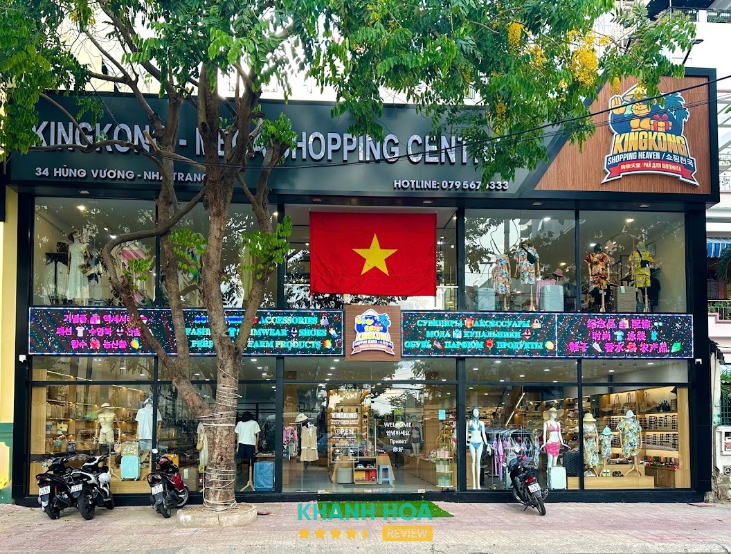 Kingkong Mega Shopping Central – hình ảnh 1