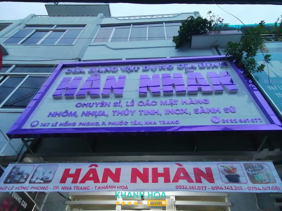 Cửa hàng gia dụng nhà bếp Hân Nhàn – ảnh 2
