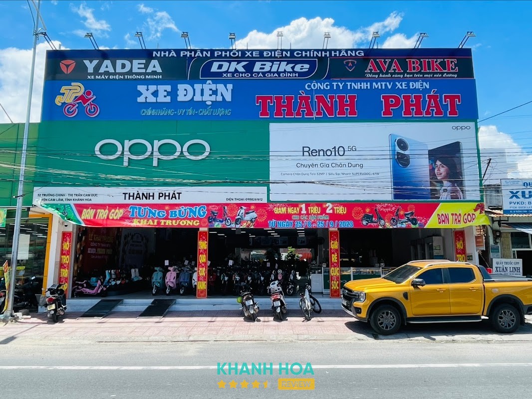 Cửa Hàng Điện Thoại, Xe Điện Thành Phát Cam Lâm