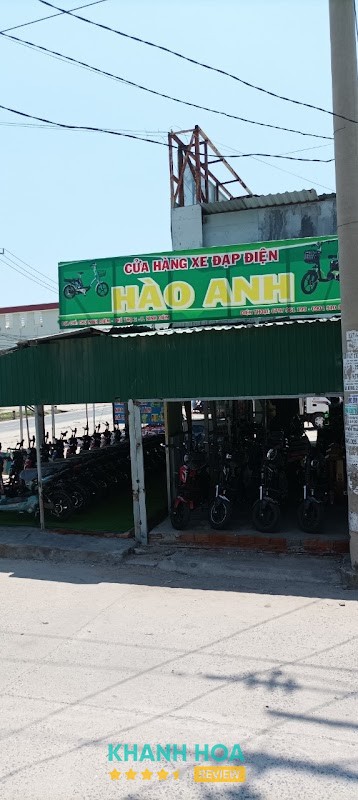 Cửa hàng xe đạp điện Hào Anh Đông Ninh Hòa