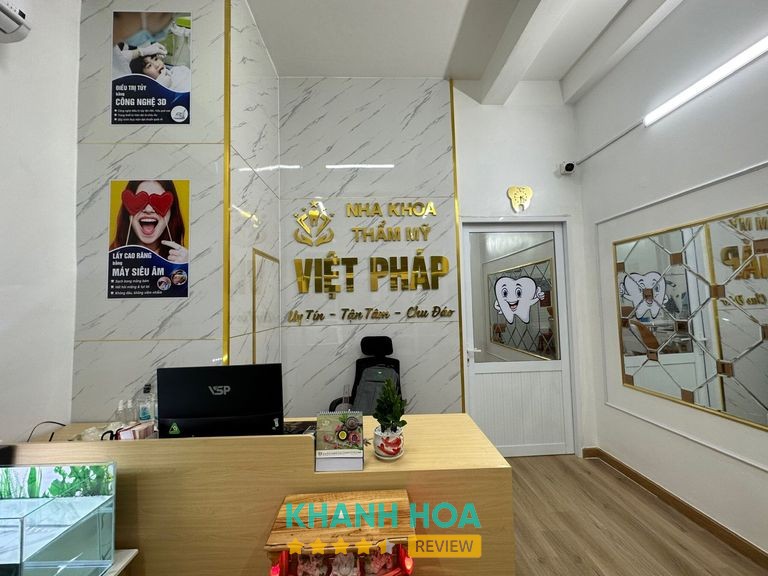 Khu vực làm răng Nha Khoa Việt Pháp Cam Ranh – hình ảnh 3