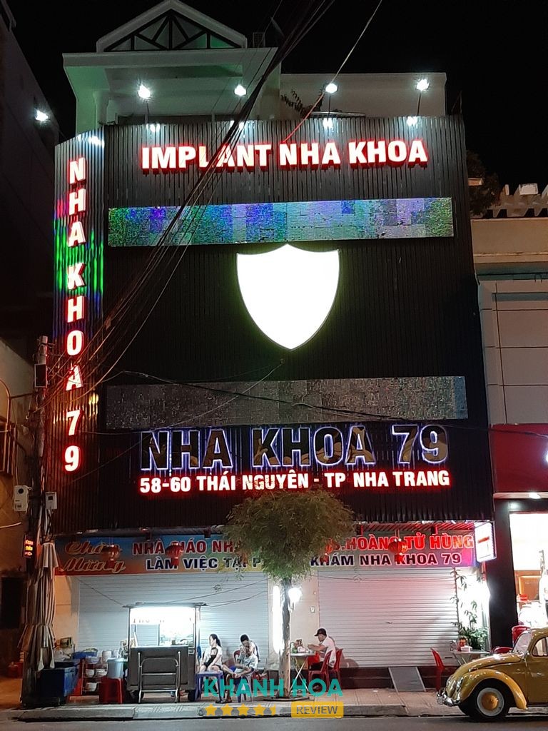 Khu vực điều trị tại Nha Khoa 79 – hình ảnh 3