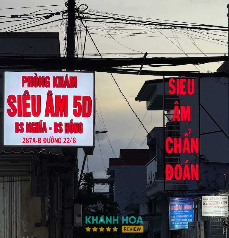 Thiết bị tại Phòng Khám Siêu âm BS Nghĩa BS Hồng