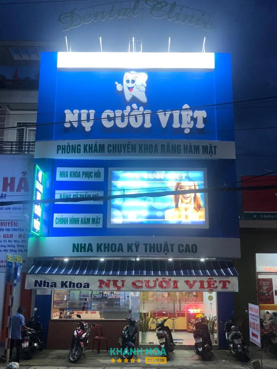 Nha Khoa Nụ Cười Việt Diên Khánh
