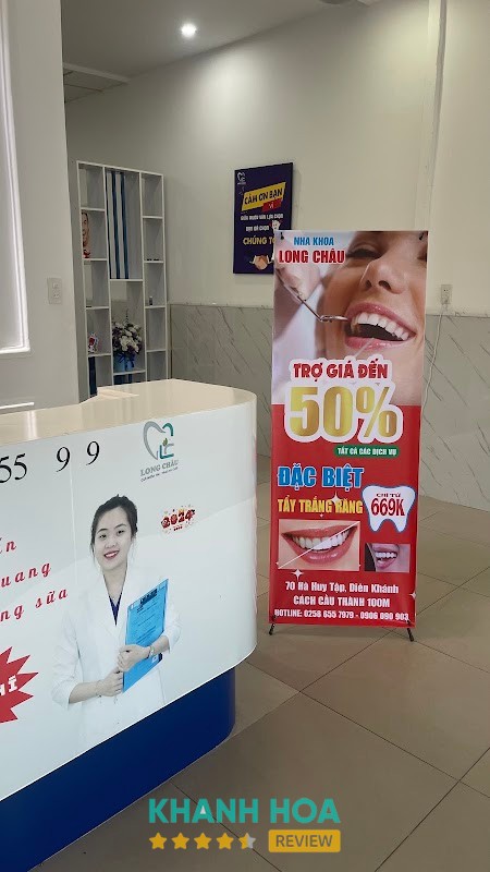 Nha Khoa Long Châu hình ảnh 2