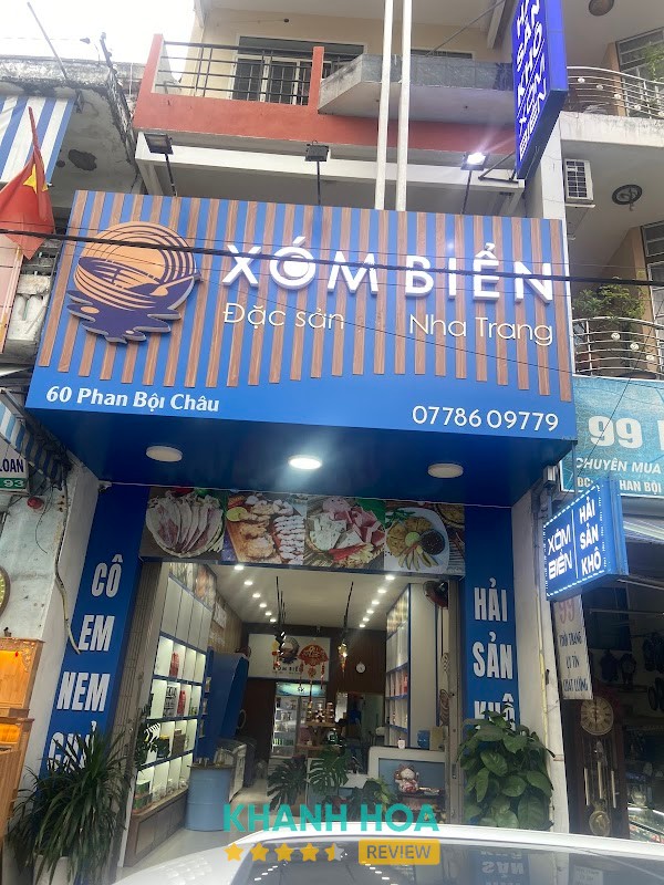 Cô em nem chả ( Xóm Biển- Đặc sản Nha Trang) Nha Trang