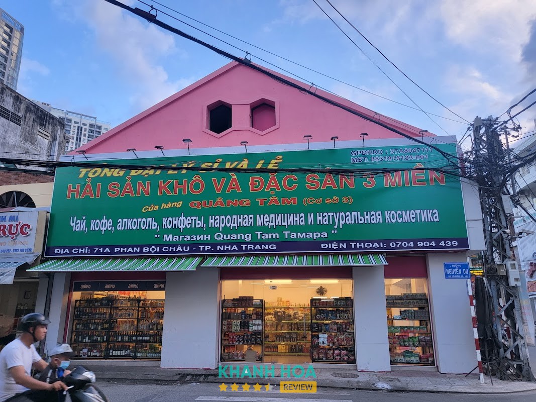 Đặc sản Nha Trang Quảng Tâm Nha Trang