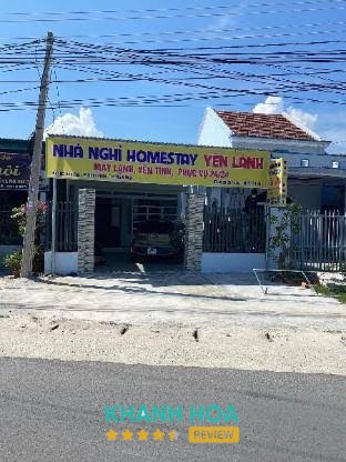 Nhà nghỉ Homestay Yên Lành Dốc Lết - hình ảnh 1