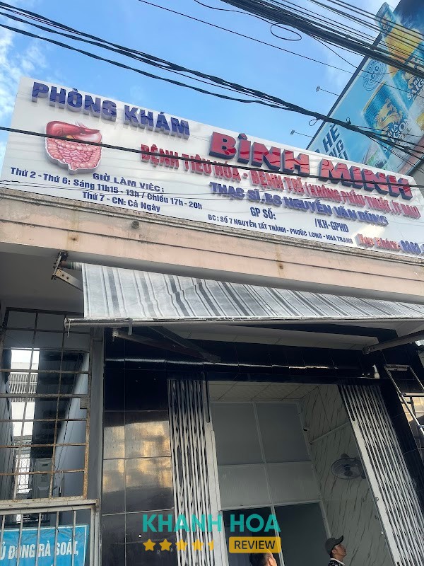 Phòng Khám Chuyên Bệnh Trĩ - Tiêu Hóa Ths.Bs Dũng – hình ảnh 2