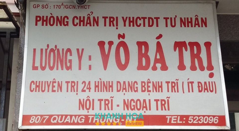 PhòngkhámTrĩ – hình ảnh 1