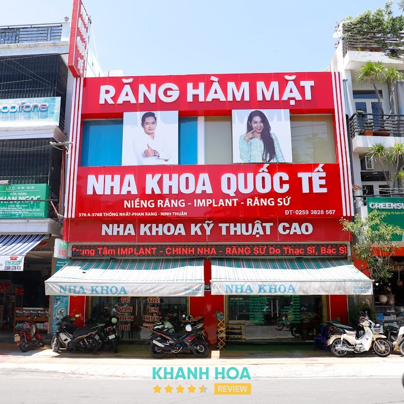 Nha Khoa Quốc Tế - ảnh 1