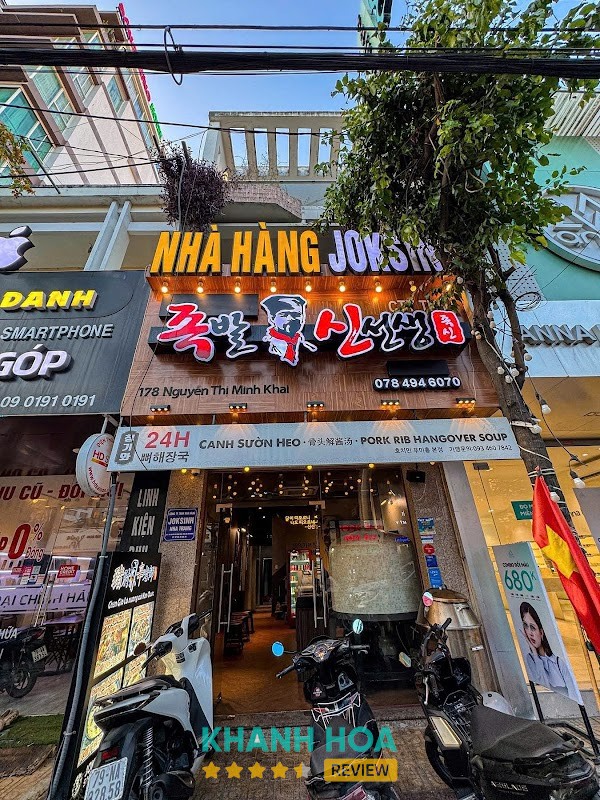 나트랑 맛집 족발신선생 JokSin NhaHang - ảnh 1
