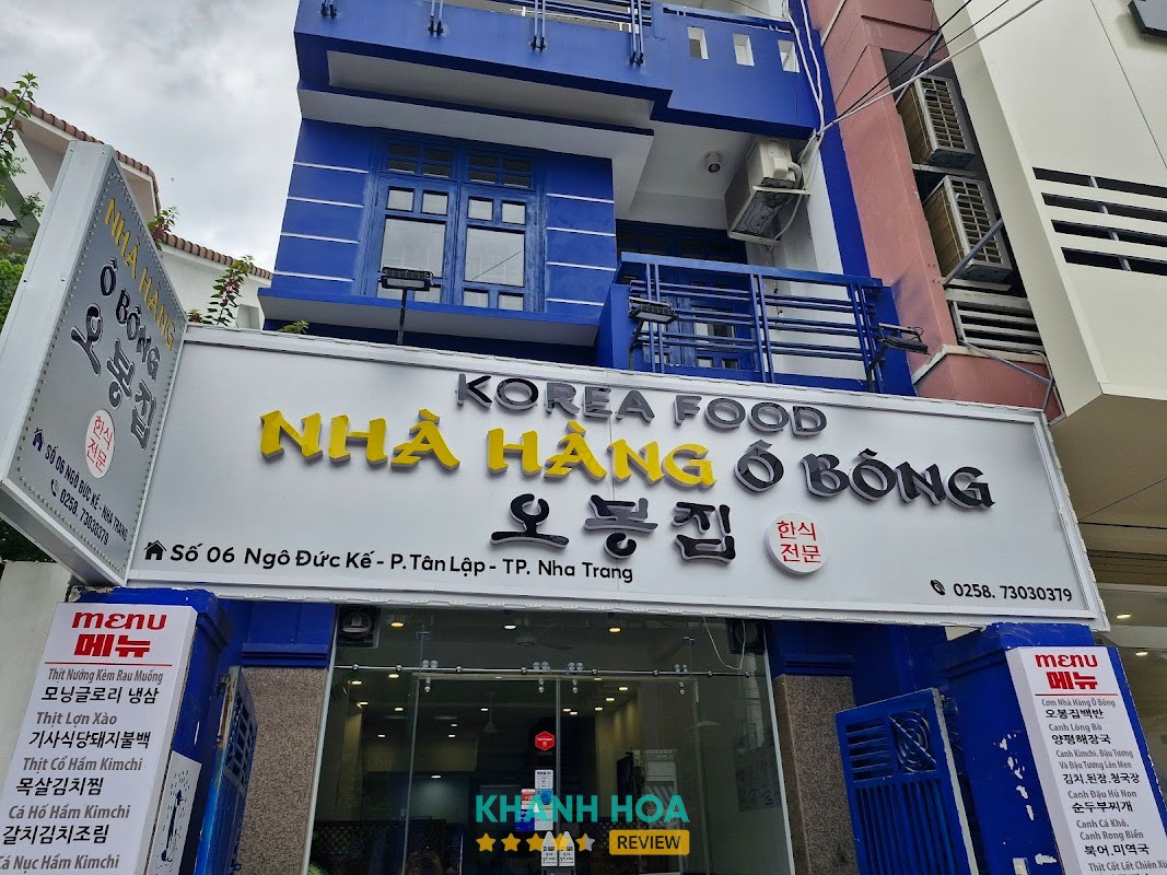 Nhà hàng Ô Bông - ảnh 1