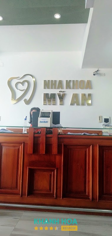 Nha Khoa Mỹ An – hình ảnh 2
