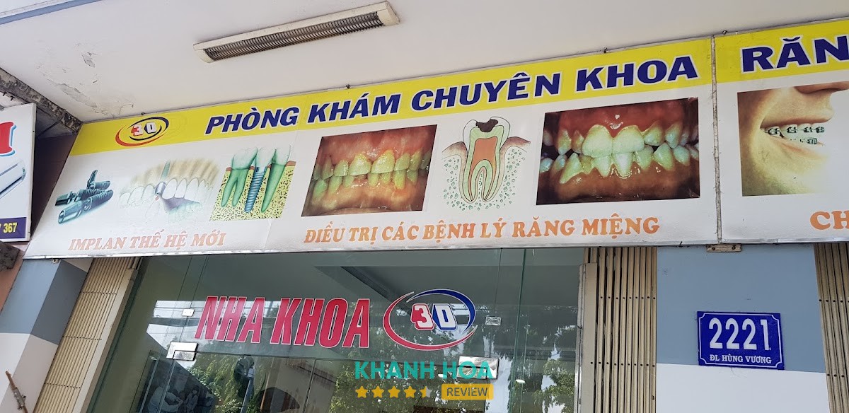 Nha Khoa 3D Cam Ranh - hình ảnh 2
