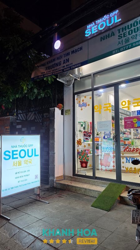 Nhà thuốc Seoul - 나트랑 서울약국