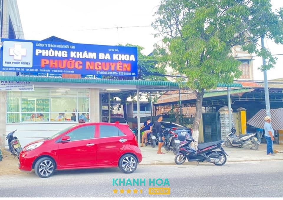 Phước Nguyên – hình ảnh 2