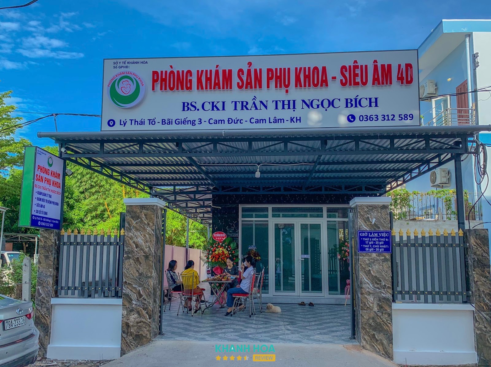 Phòng khám Sản Phụ khoa BS Trần Thị Ngọc Bích - hình ảnh 1