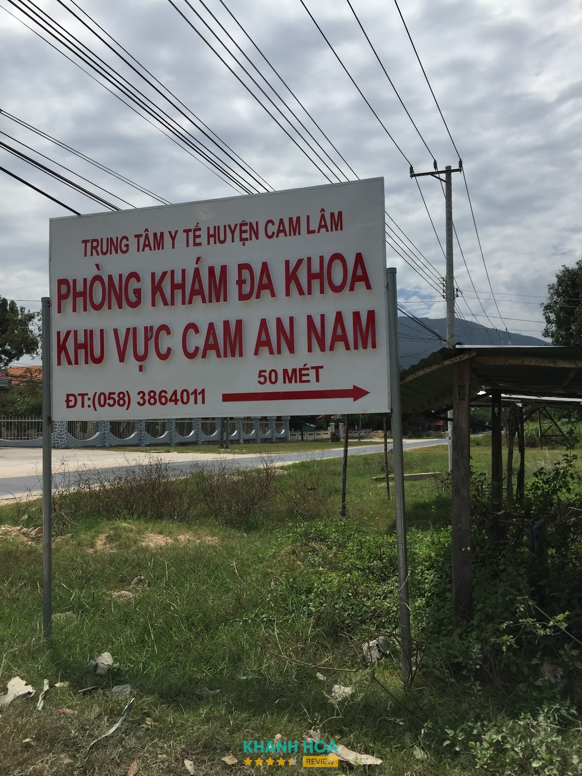 Trung tâm Y tế huyện Cam Lâm - hình ảnh 1