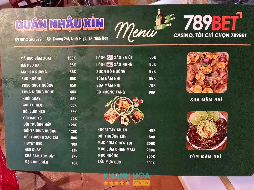 Quan Xin 2 – hình ảnh 2