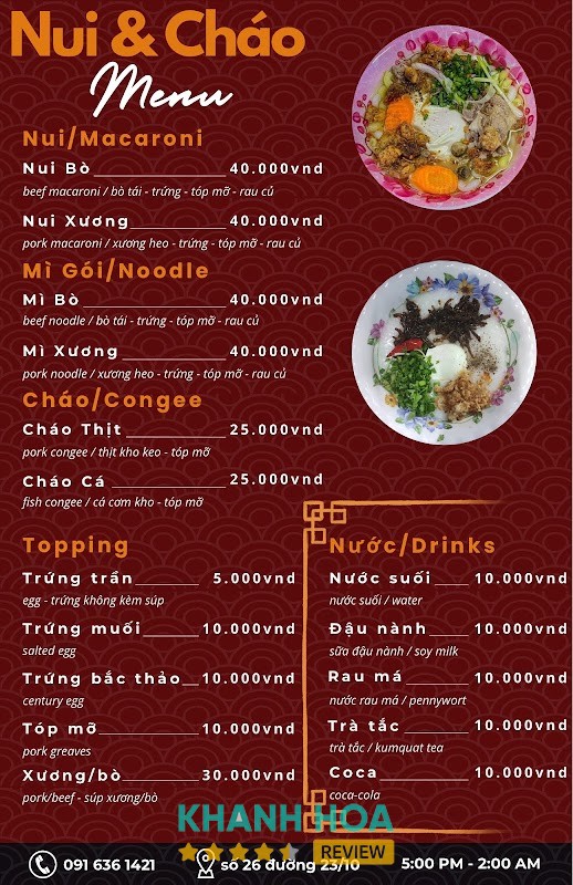 Quán Ăn Đêm Nui & Cháo Since 2013 – hình ảnh 3