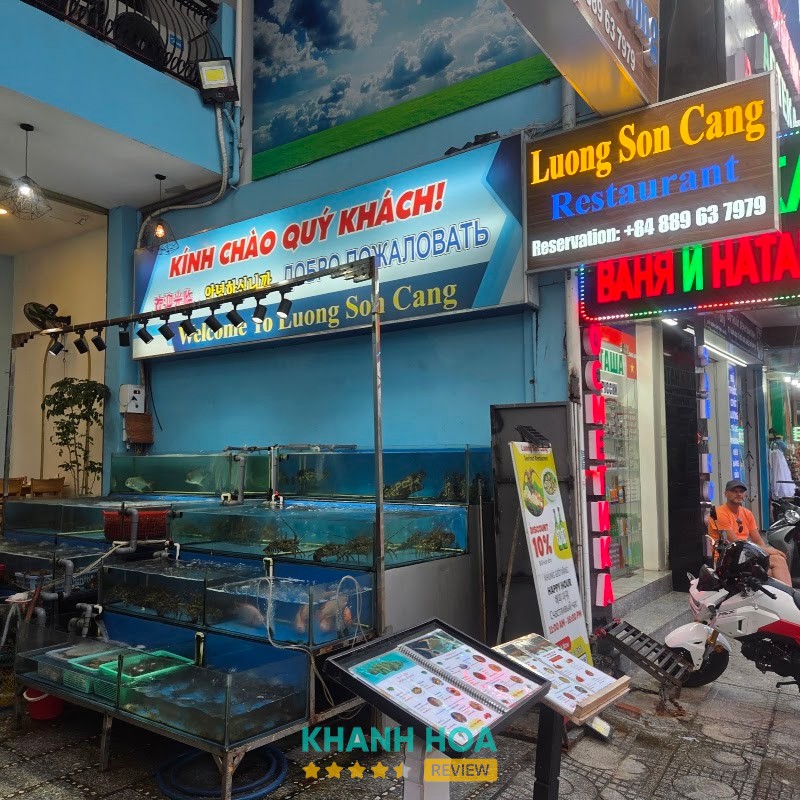 Luong Son Cang Restaurant hình ảnh 2