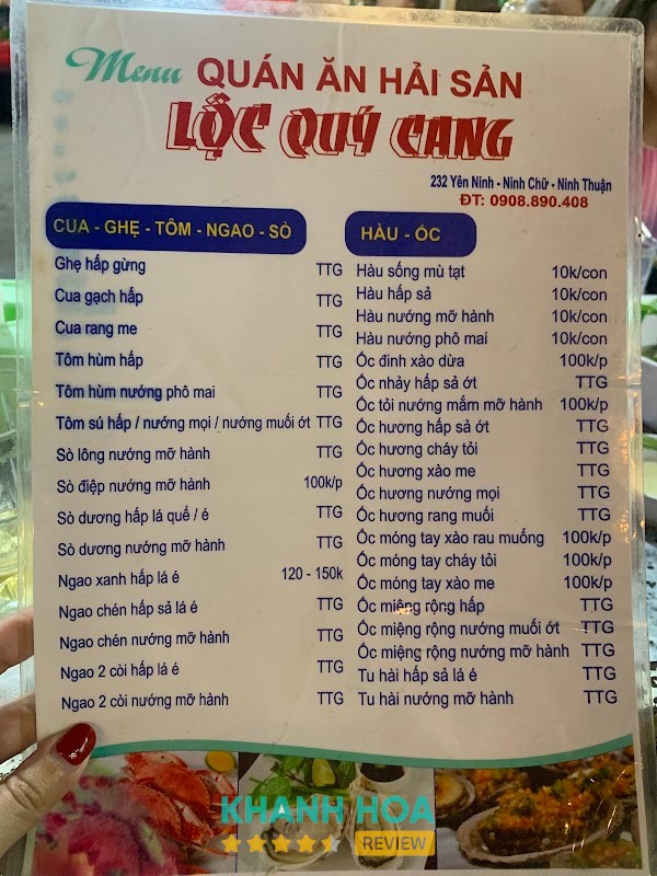 HẢI SẢN LỘC QUÝ CANG hình ảnh 3