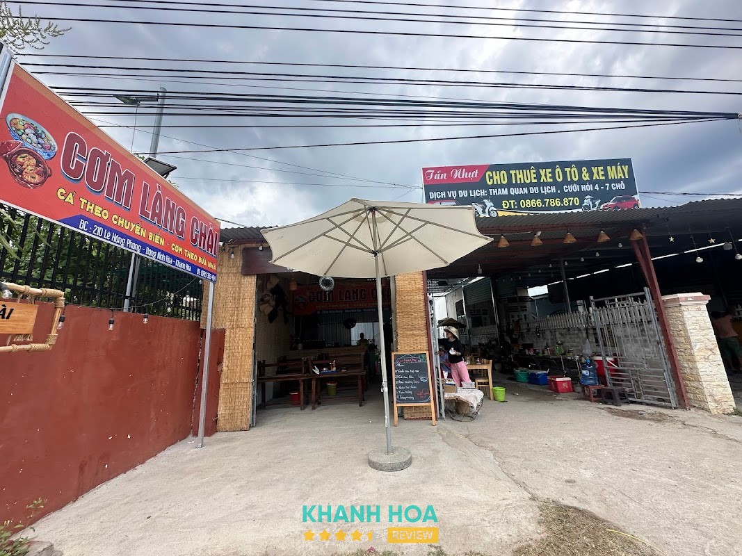 Cơm Làng Chài hình ảnh 1