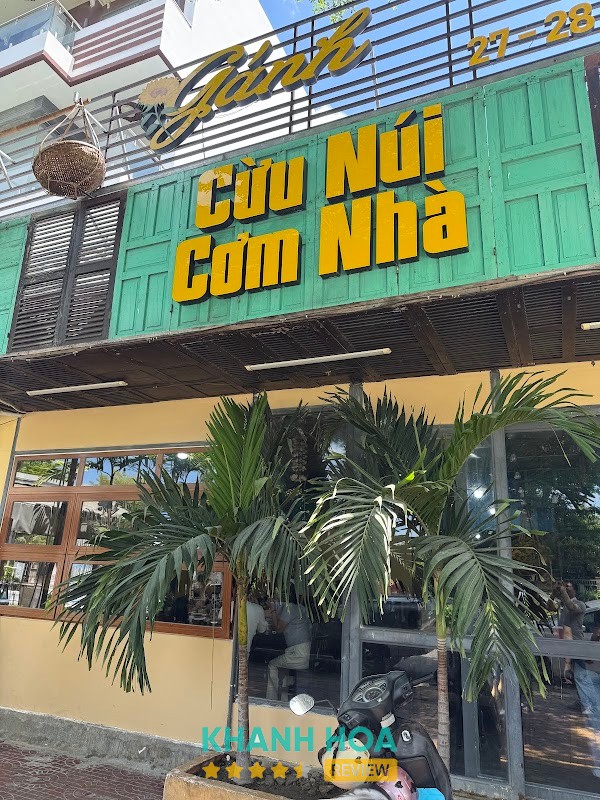 Gánh Cừu Núi Cơm Nhà hình ảnh 1