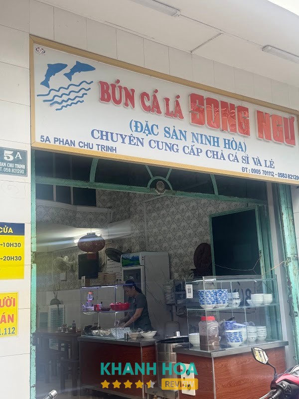 Bún Cá Song Ngư – hình ảnh 2
