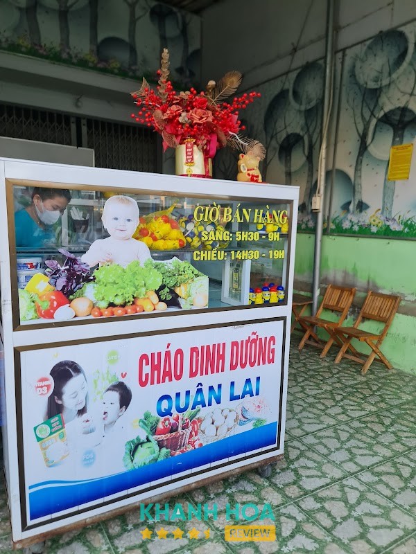 Quán Cháo Dinh Dưỡng Quân Lai hình ảnh 2
