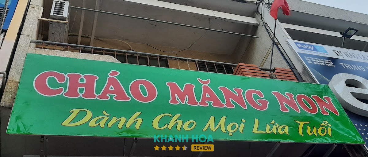 Cháo Dinh Dưỡng Măng Non – hình ảnh 3