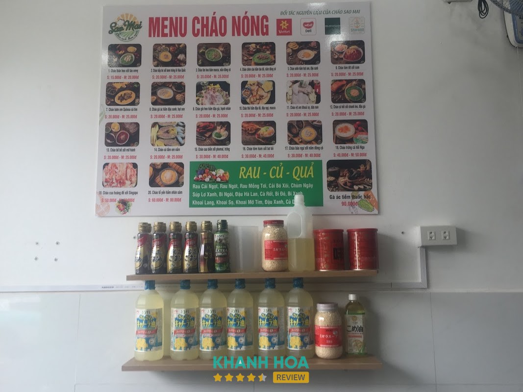 Cháo Dinh Dưỡng Sao Mai - hình ảnh 2