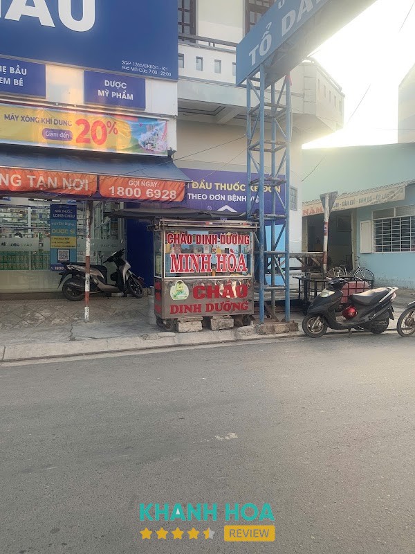 Cháo Dinh Dưỡng – hình ảnh 2