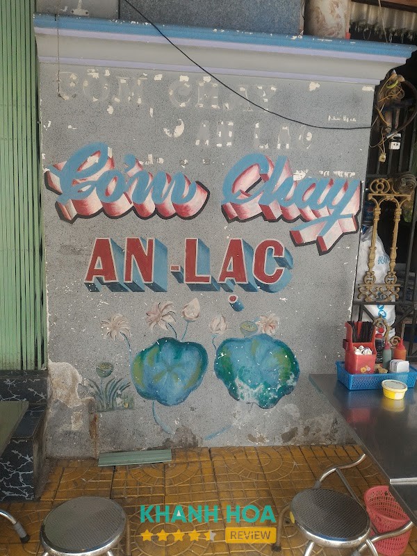 Quán Cơm Chay An Lạc – hình ảnh 3