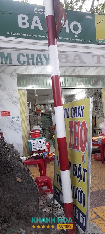 Quán chay – hình ảnh 3