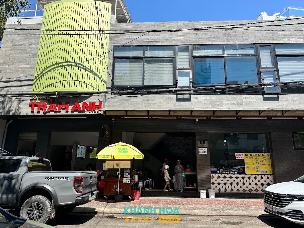 Cơm Gà Trâm Anh – hình ảnh 2