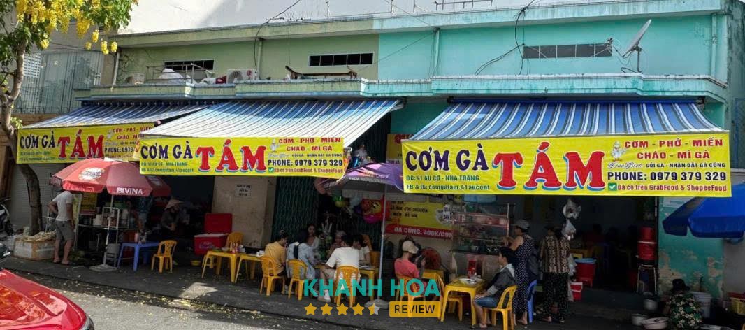 Cơm Gà Tám Nha Trang