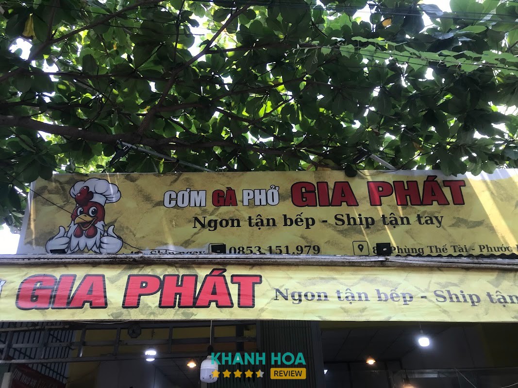 Cơm Gà Nha Trang Gia Phát
