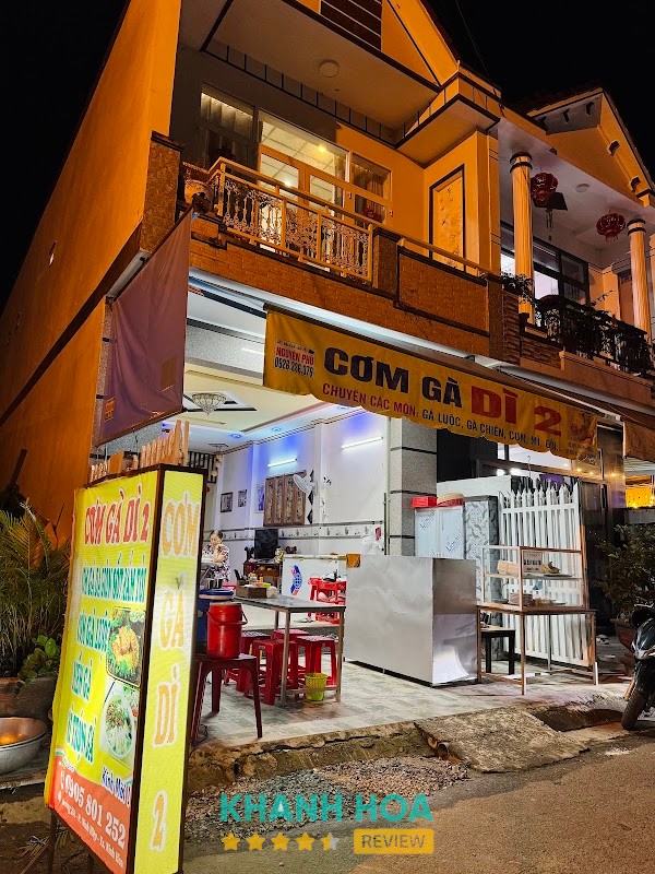 Cơm Gà Mắm Tỏi Dì Hai Ninh Hòa