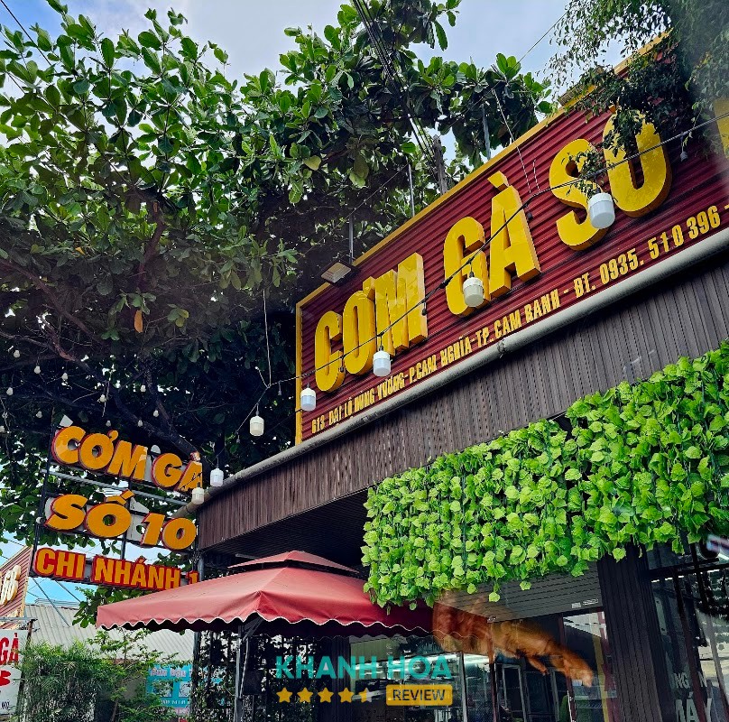 Cơm Gà số 10 Cam Ranh