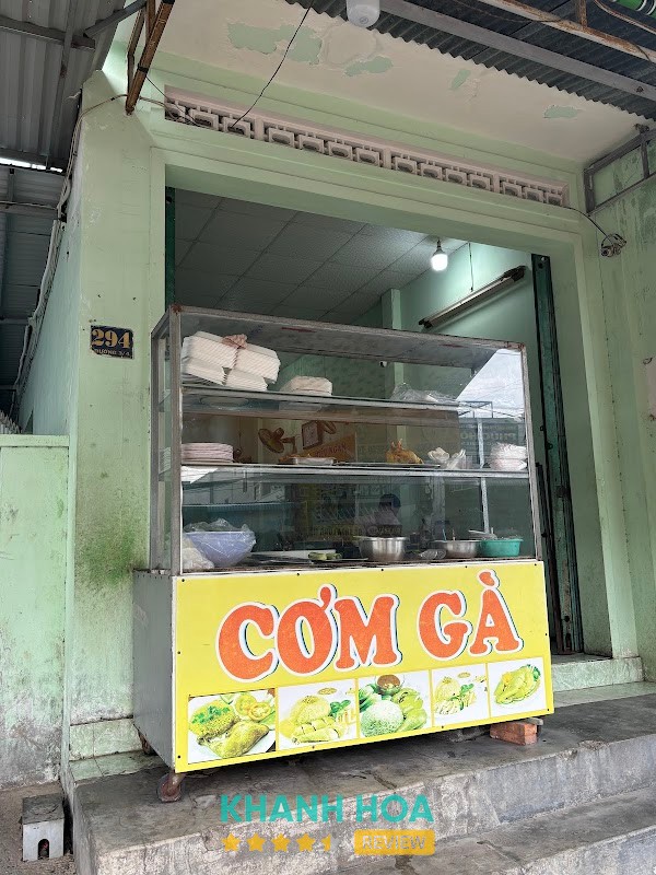 Cơm gà Hiếu Ngân Cam Ranh